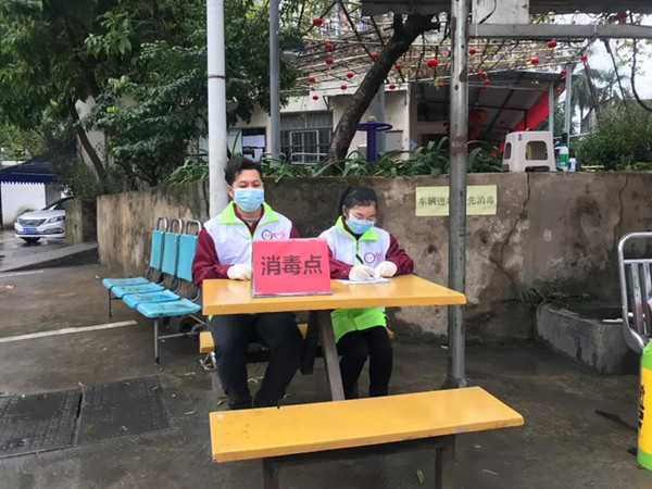 微信图片_20200210172916_副本.jpg 微信图片_20200210172916_副本.jpg