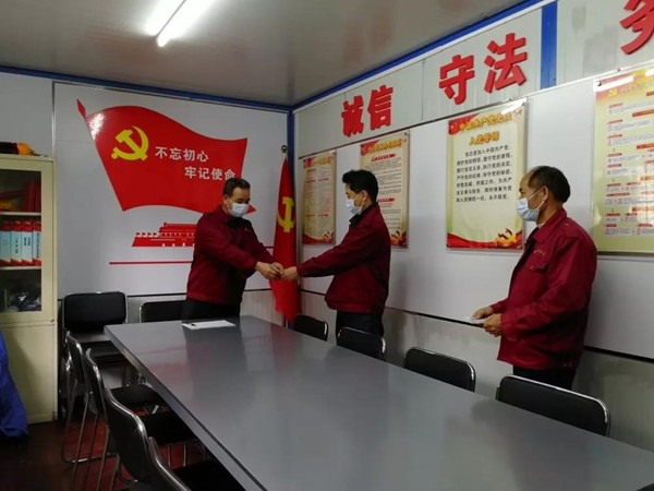 微信图片_20200224160942_副本.jpg 微信图片_20200224160942_副本.jpg