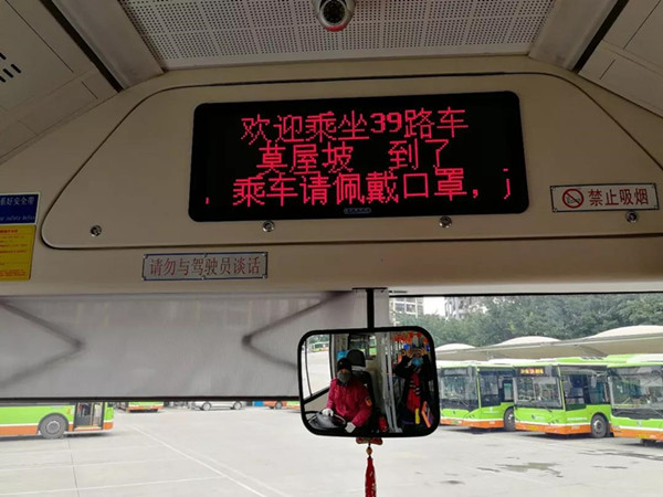 微信图片_20200224160951_副本.jpg 微信图片_20200224160951_副本.jpg