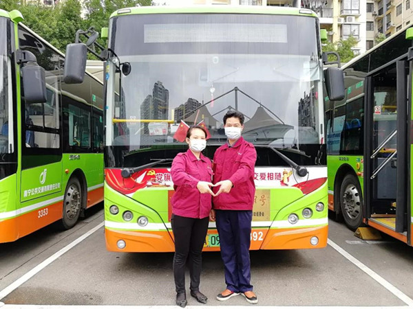 微信图片_20200219092358_副本.jpg 微信图片_20200219092358_副本.jpg