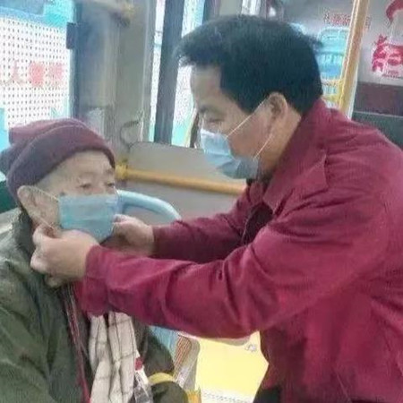 微信图片_20200224161010_副本.jpg 微信图片_20200224161010_副本.jpg