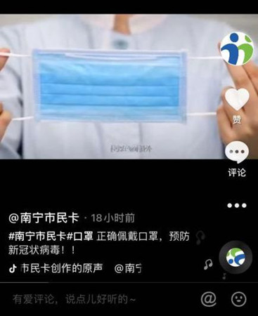 微信图片_20200225162729_副本.jpg 微信图片_20200225162729_副本.jpg